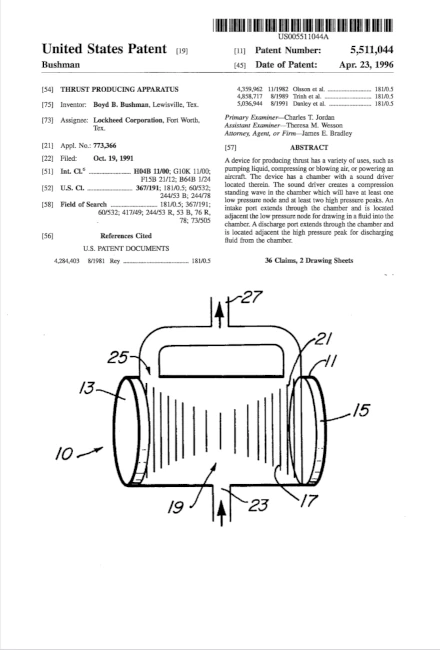 Thrust Producing Apparatus
