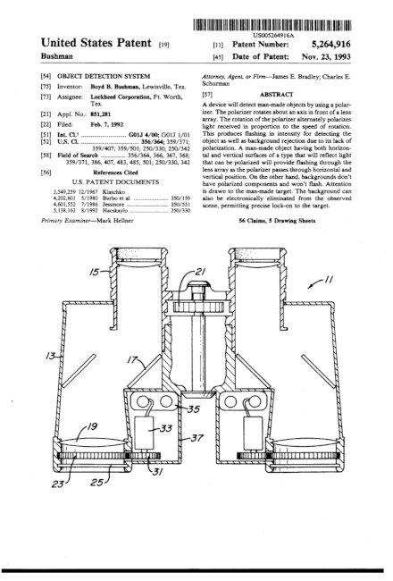 Object Detection System