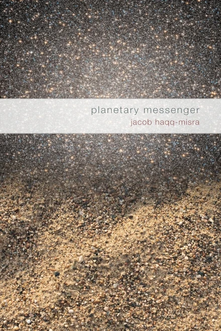 Planetary Messenger