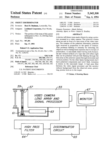 Object Discriminator