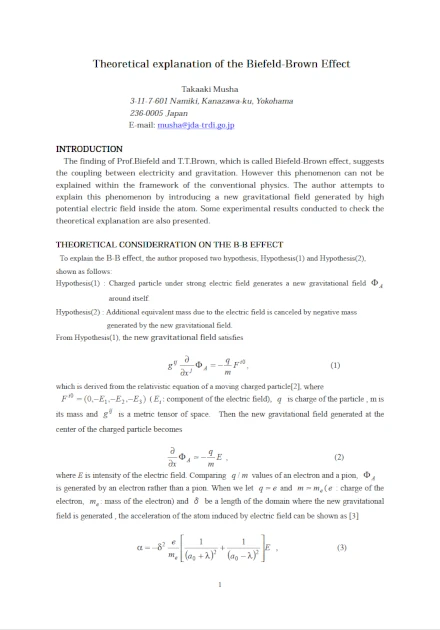 Theoretical Explanation of the Biefeld-Brown Effect