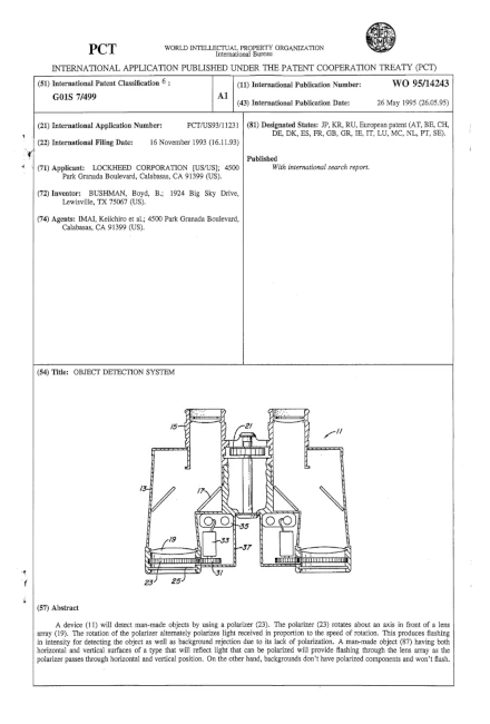 Object Detection System